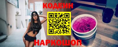 мефедрон VHQ Бугуруслан
