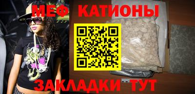 прущая мука Будённовск