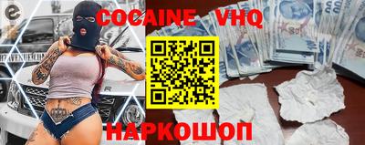 прущая мука Будённовск