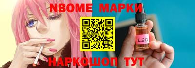 прущая мука Будённовск