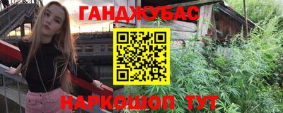 прущая мука Будённовск