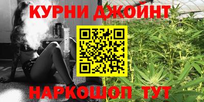 мефедрон VHQ Бугуруслан
