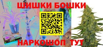 кокаин Бузулук