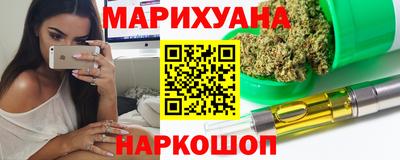 мефедрон VHQ Бугуруслан