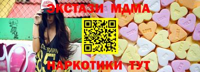 прущая мука Будённовск