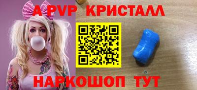мефедрон VHQ Бугуруслан