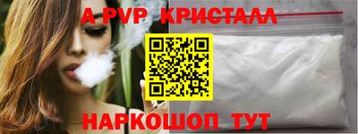 кокаин Бузулук