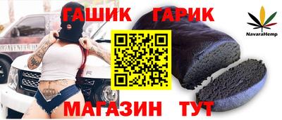 кокаин Бузулук