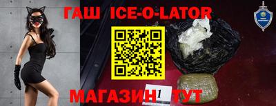прущая мука Будённовск