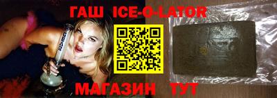 кокаин Бузулук