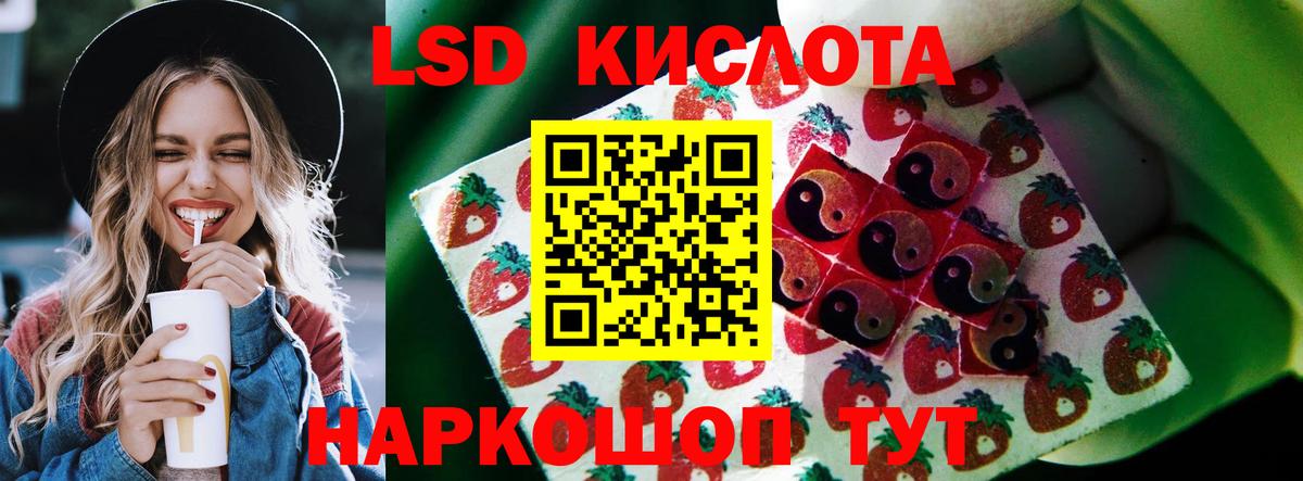 Гашиш  Вход с VPN  Краснокаменск  Cocaine  Меф   Купить 